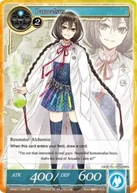 Paracelsus SR (Vingolf -Engage Knights-)