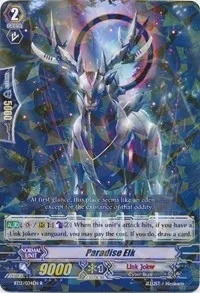 Paradise Elk (BT13: Catastrophic Outbreak)