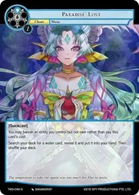 Paradise Lost (The War of the Suns)