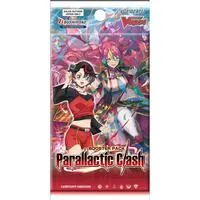 Parallactic Clash Booster Pack (DZ-BT13: Parallactic Clash)