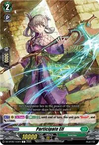 Participate Elf (DZ-BT06: Generation Dragenesis)