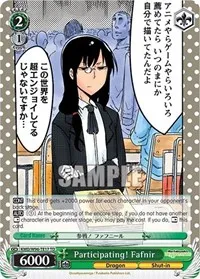 Participating Fafnir (Miss Kobayashi's Dragon Maid) — Weiss Schwarz Card Value