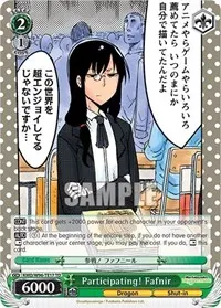 Participating Fafnir (Miss Kobayashi's Dragon Maid)
