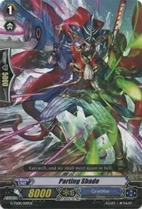 Parting Shade (G-TD08: Vampire Princess of the Nether Hour)
