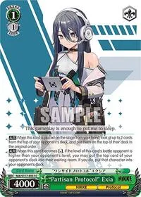 Partisan Protocol Exia (GODDESS OF VICTORY: NIKKE) — Weiss Schwarz Card Value
