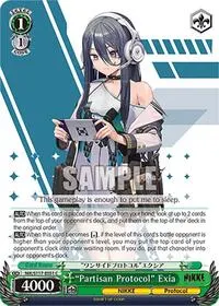 Partisan Protocol Exia (GODDESS OF VICTORY: NIKKE)