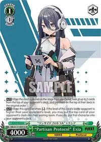 Partisan Protocol Exia SR (GODDESS OF VICTORY: NIKKE)