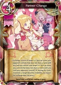 Partner Change (pith DIMENSION BATTLE ROYALE) — The Caster Chronicles Card Value