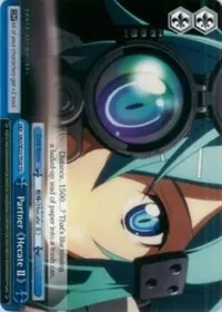 Partner Hecate II (Sword Art Online II)