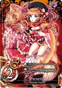 Paruetta (The Earnest Workers VS The Supreme Talents) — The Caster Chronicles Card Value