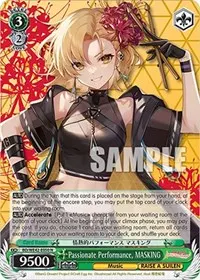 Passionate Performance MASKING (BanG Dream! Girls Band Party! Countdown Collection Premium Booster)