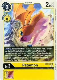 Patamon (Revision Pack Cards)