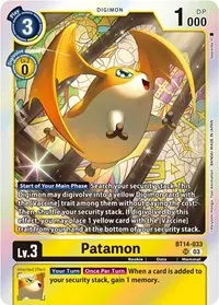 Patamon (Blast Ace)