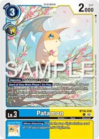 Patamon (Beginning Observer)
