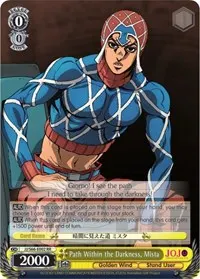 Path Within the Darkness Mista (JoJo's Bizarre Adventure: Golden Wind)