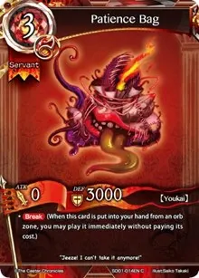 Patience Bag (SD01: Wings of Anger)