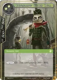 Patrolling Guard Doll (The Time Spinning Witch)