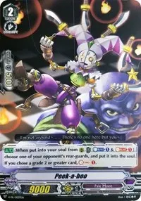 Peek a boo (V Promo Cards)