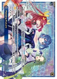 Peeping Future (Welcome Back Diva -selector-)