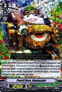 Pencil Hero Hammsuke (V-EB04: The Answer of Truth)