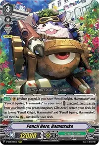 Pencil Hero Hammsuke (V-SS08: Clan Selection Plus Vol.2)