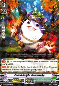 Pencil Knight Hammsuke (V-EB04: The Answer of Truth) — Cardfight Vanguard Card Value