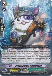 Pencil Knight Hammsuke (BT07: Rampage of the Beast King)