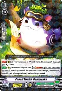 Pencil Squire Hammsuke (V-EB04: The Answer of Truth)