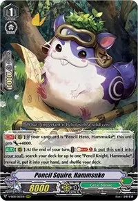 Pencil Squire Hammsuke (V-SS08: Clan Selection Plus Vol.2)