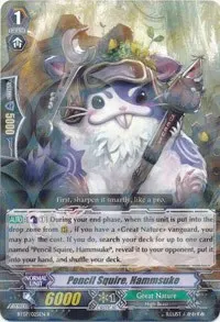 Pencil Squire Hammsuke (BT07: Rampage of the Beast King)