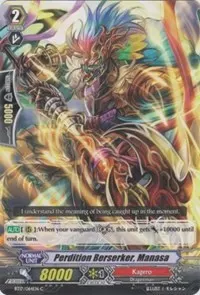 Perdition Berserker Manasa (BT17: Blazing Perdition ver.E)