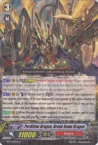 Perdition Dragon Break Down Dragon (BT17: Blazing Perdition ver.E)