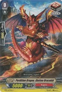 Perdition Dragon Glutton Dracokid (BT17: Blazing Perdition ver.E)