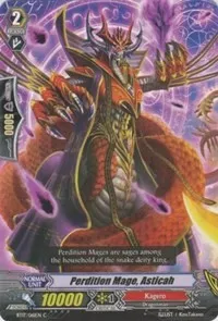 Perdition Mage Astica (BT17: Blazing Perdition ver.E) — Cardfight Vanguard Card Value