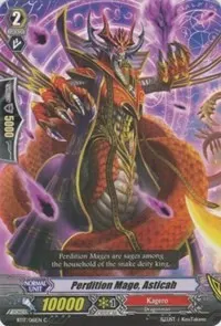 Perdition Mage Astica (BT17: Blazing Perdition ver.E)