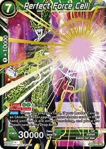 Perfect Force Cell (Union Force)
