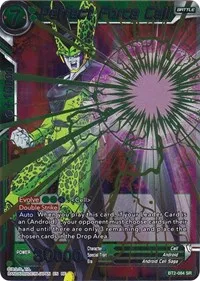 Perfect Force Cell (Expansion Deck Box Set 20: Ultimate Deck 2022) — Dragon Ball Super CCG Card Value