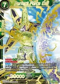Perfect Force Cell SPR (Union Force)