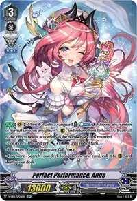 Perfect Performance Ange SP (V-EB15: Twinkle Melody)