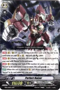 Perfect Raizer (EB01 - Comic Style Vol. 1)