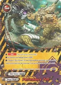 Performance Test (New World Chaos) — Future Card BuddyFight Card Value