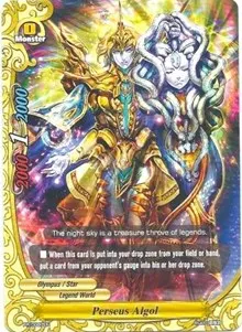 Perseus Algol (Promo Cards)