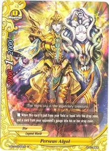 Perseus Algol (Annihilate! Great Demonic Dragon!!)
