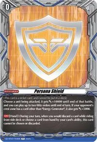 Persona Shield (DZ-BT07: Moon Fangs & Cerulean Blaze) — Cardfight Vanguard Card Value
