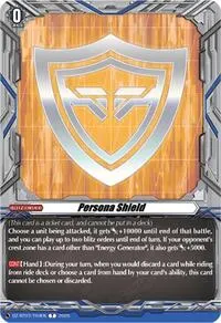 Persona Shield (DZ-BT07: Moon Fangs & Cerulean Blaze)