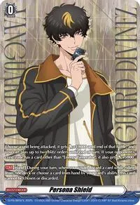 Persona Shield D PR 865EN (D Promo Cards)