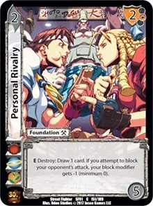 Personal Rivalry (Street Fighter CCG)