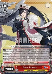 Peter Strasser (Azur Lane)