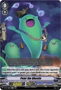 Peter the Ghostie (D-PV01: History Collection)