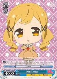 Petit Arisa (BanG Dream!) — Weiss Schwarz Card Value